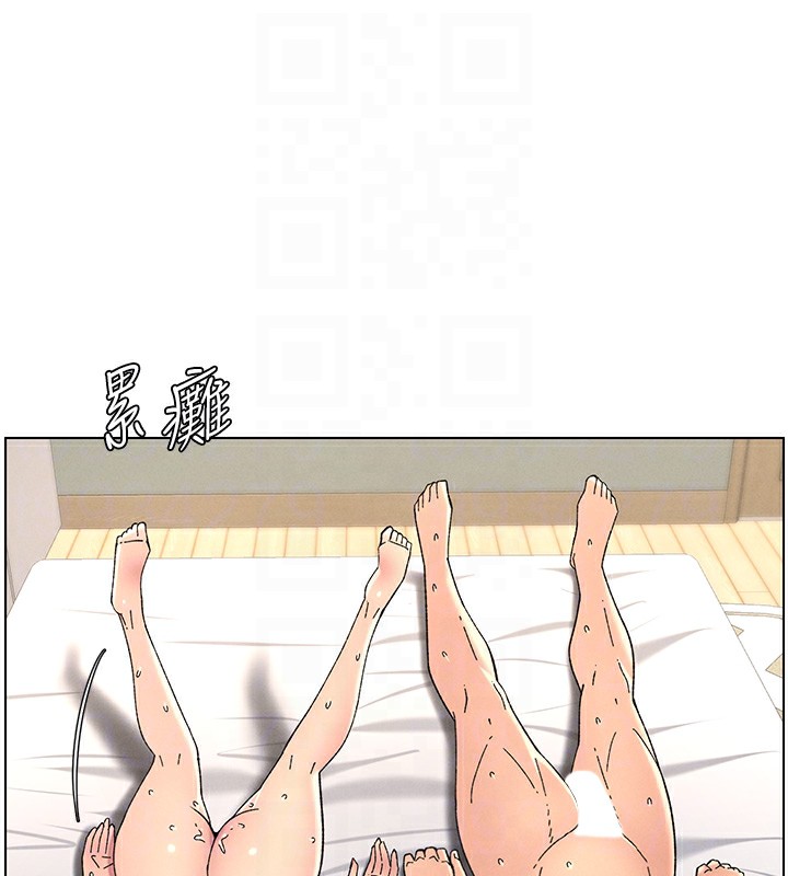 兄妹的秘密授课 第38話-愛愛博士親授阿嘿顏 韩漫图片98