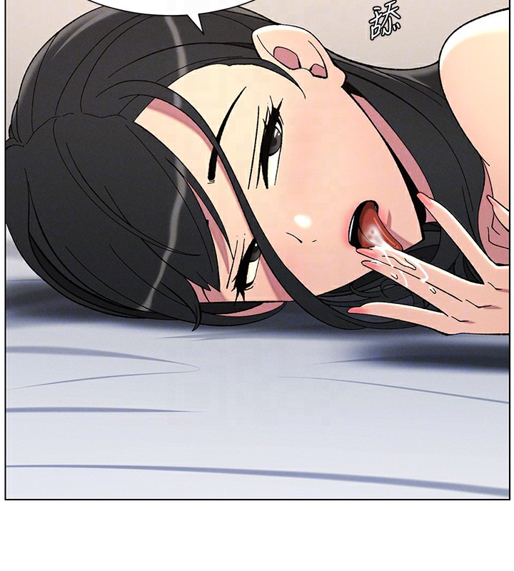 兄妹的秘密授课 第38話-愛愛博士親授阿嘿顏 韩漫图片115