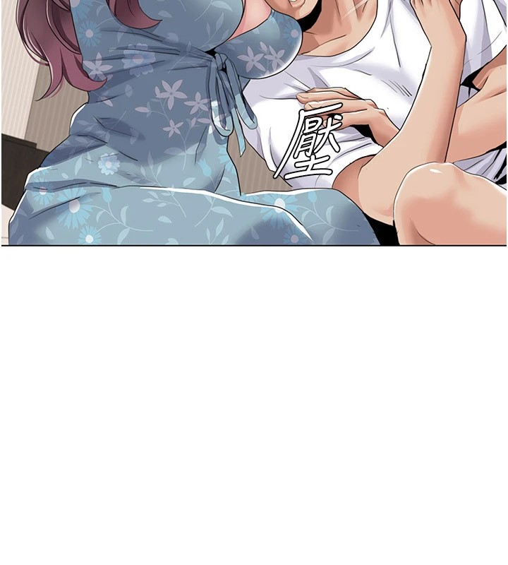 我的性福剧本 第53話-嫂子用嘴巴幫我清乾淨 韩漫图片33