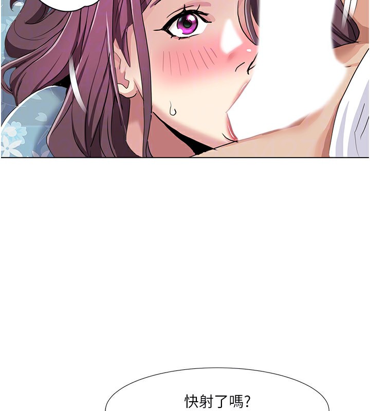 我的性福剧本 第53話-嫂子用嘴巴幫我清乾淨 韩漫图片83