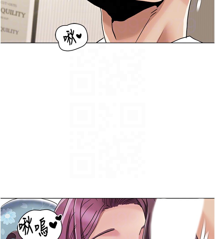 我的性福剧本 第53話-嫂子用嘴巴幫我清乾淨 韩漫图片82