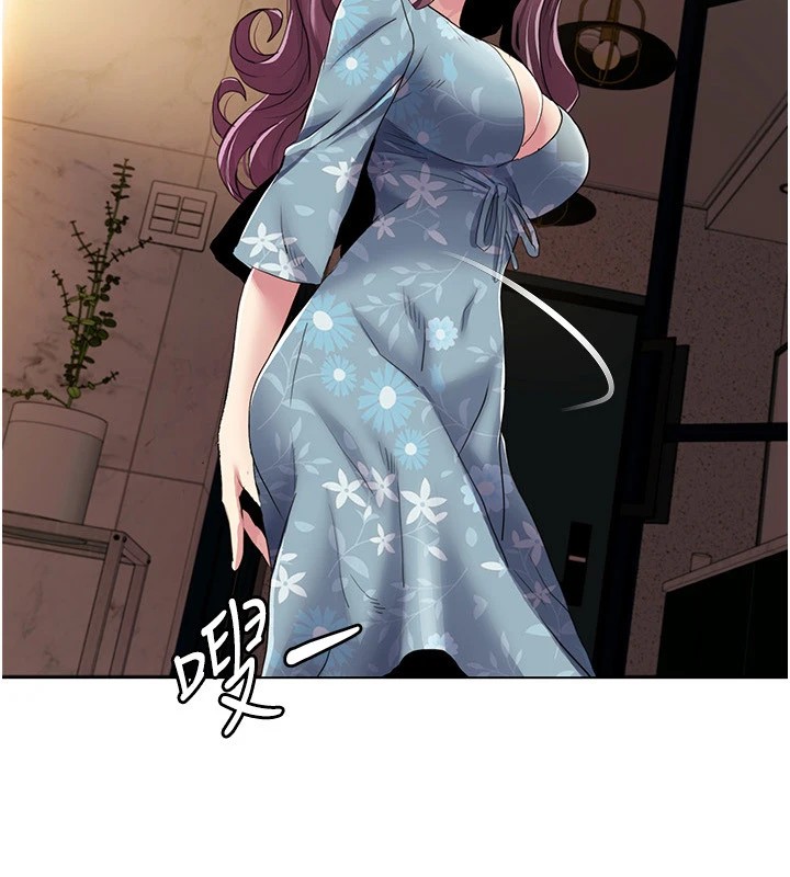 我的性福剧本 第53話-嫂子用嘴巴幫我清乾淨 韩漫图片9