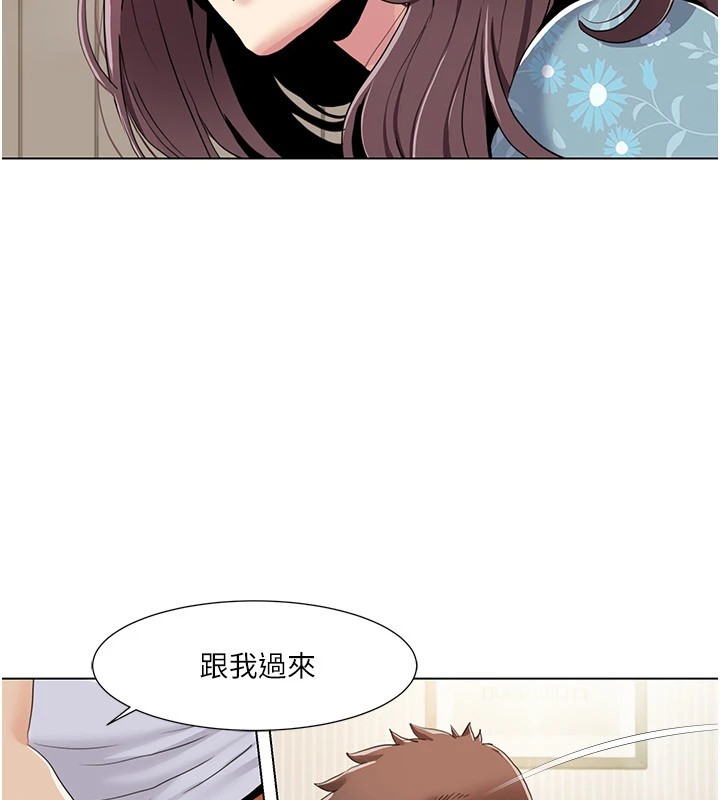 我的性福剧本 第53話-嫂子用嘴巴幫我清乾淨 韩漫图片42
