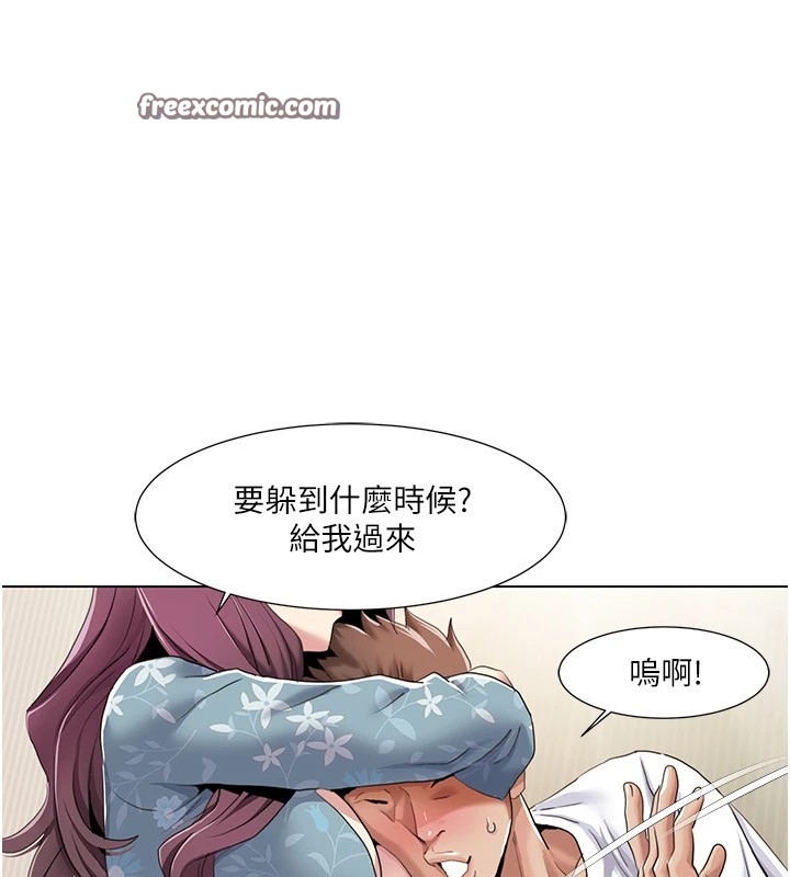 我的性福剧本 第53話-嫂子用嘴巴幫我清乾淨 韩漫图片32