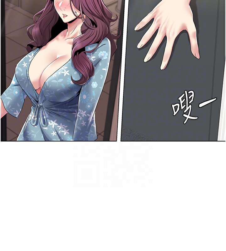 我的性福剧本 第53話-嫂子用嘴巴幫我清乾淨 韩漫图片27