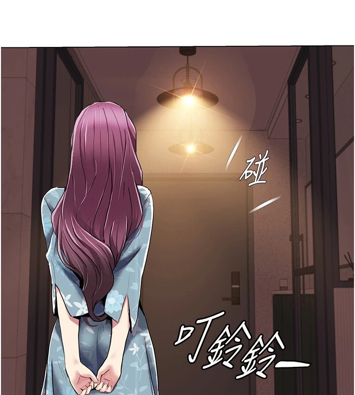 我的性福剧本 第53話-嫂子用嘴巴幫我清乾淨 韩漫图片3