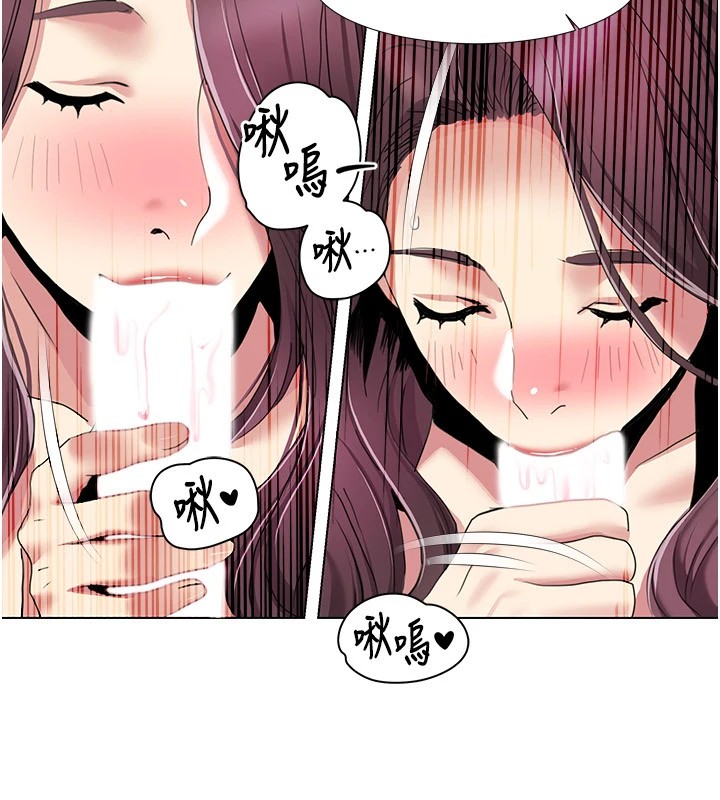 我的性福剧本 第53話-嫂子用嘴巴幫我清乾淨 韩漫图片89