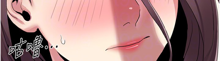 我的性福剧本 第53話-嫂子用嘴巴幫我清乾淨 韩漫图片51