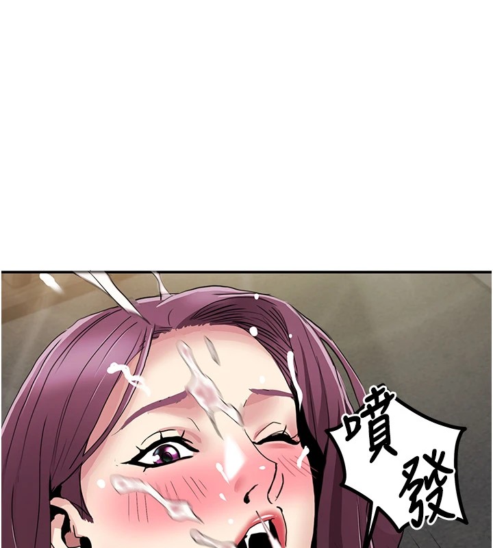 我的性福剧本 第53話-嫂子用嘴巴幫我清乾淨 韩漫图片92