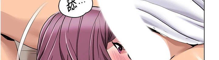 我的性福剧本 第53話-嫂子用嘴巴幫我清乾淨 韩漫图片78