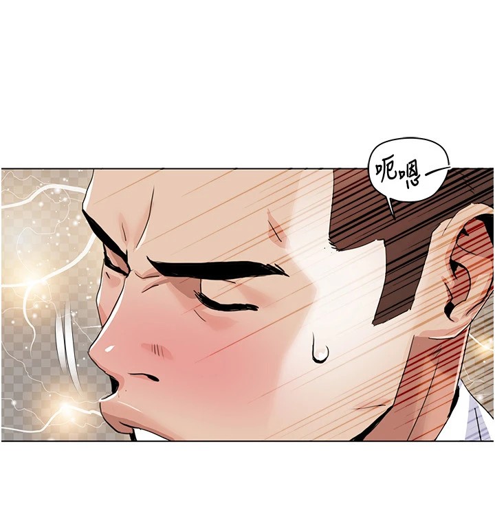 我的性福剧本 第53話-嫂子用嘴巴幫我清乾淨 韩漫图片90