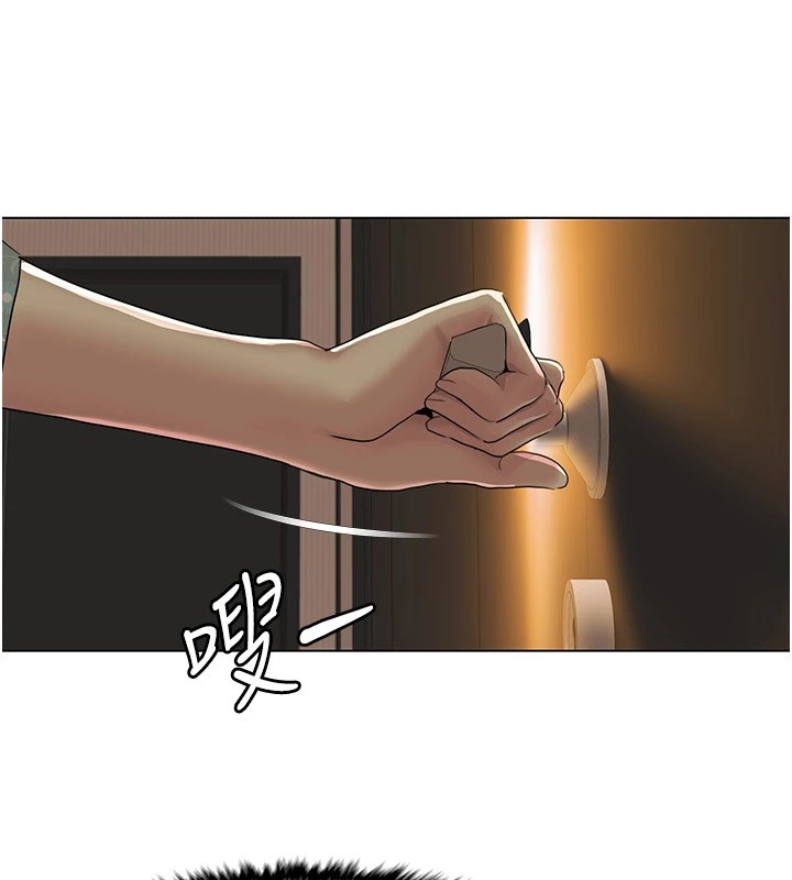 我的性福剧本 第53話-嫂子用嘴巴幫我清乾淨 韩漫图片12