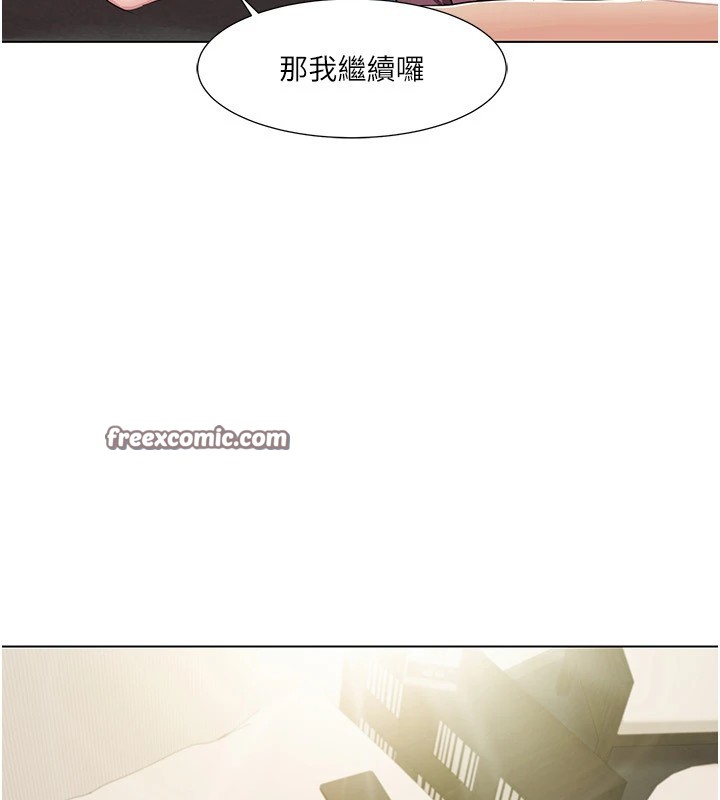 我的性福剧本 第53話-嫂子用嘴巴幫我清乾淨 韩漫图片64