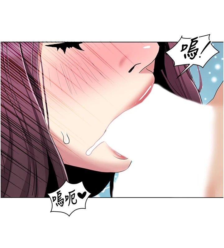 我的性福剧本 第53話-嫂子用嘴巴幫我清乾淨 韩漫图片91