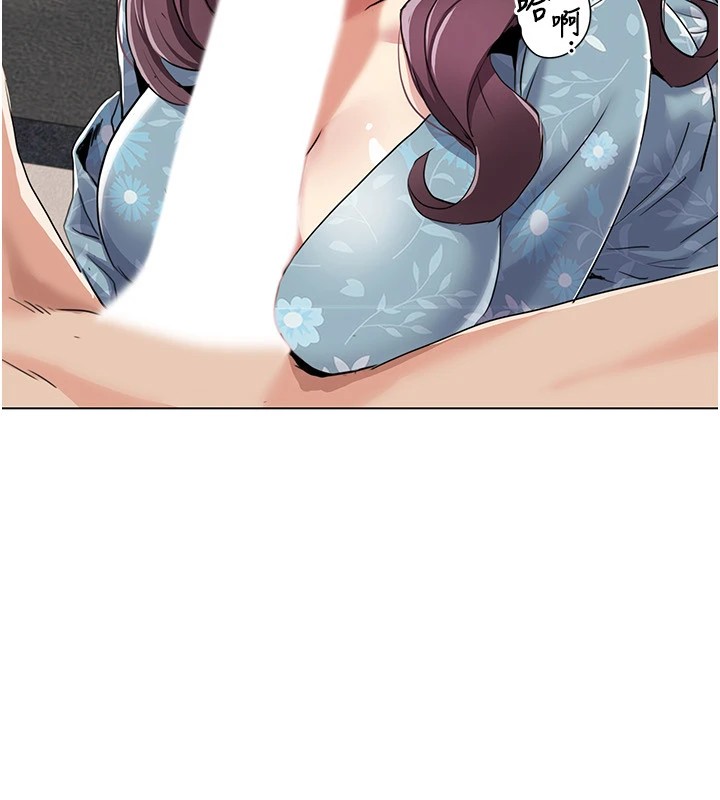 我的性福剧本 第53話-嫂子用嘴巴幫我清乾淨 韩漫图片62