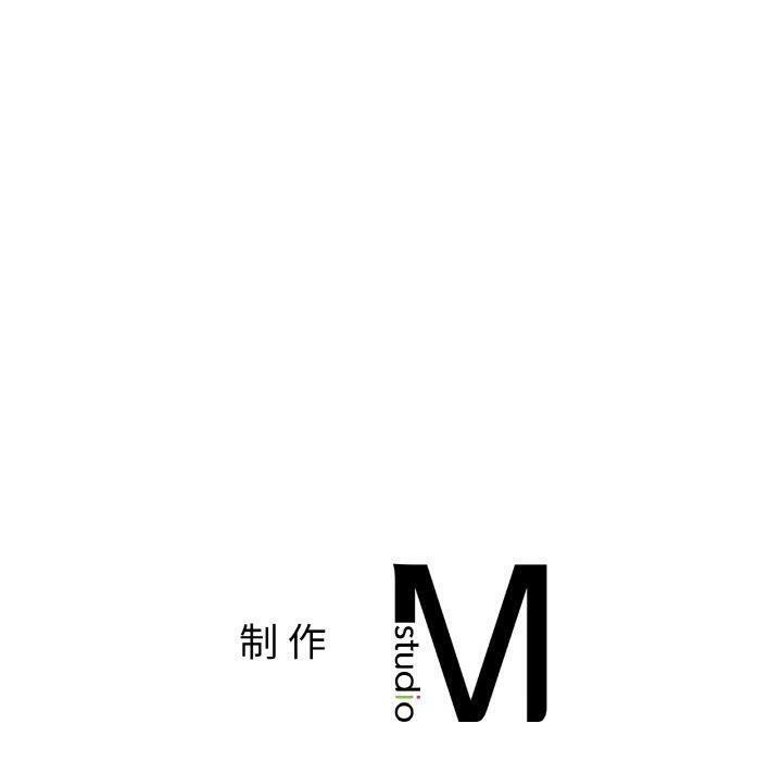咖啡因 第40話 韩漫图片150