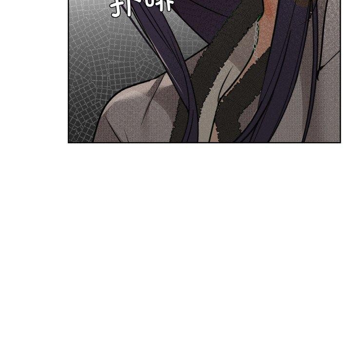 咖啡因 第40話 韩漫图片61