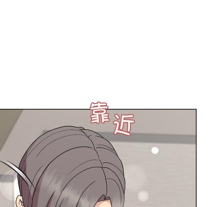 和美女上司玩游戏 第32話 韩漫图片8