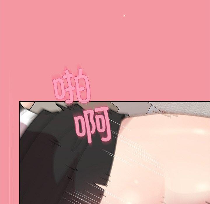 和美女上司玩游戏 第32話 韩漫图片98