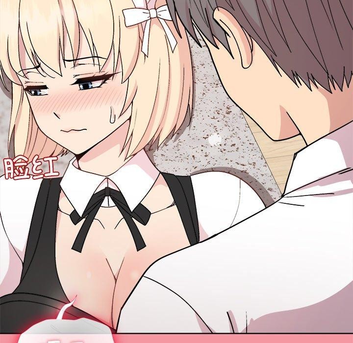 和美女上司玩游戏 第32話 韩漫图片25