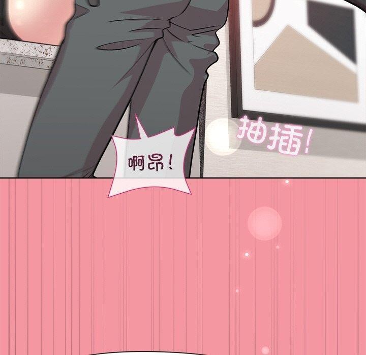 和美女上司玩游戏 第32話 韩漫图片80