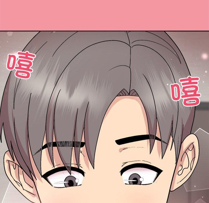 和美女上司玩游戏 第32話 韩漫图片31