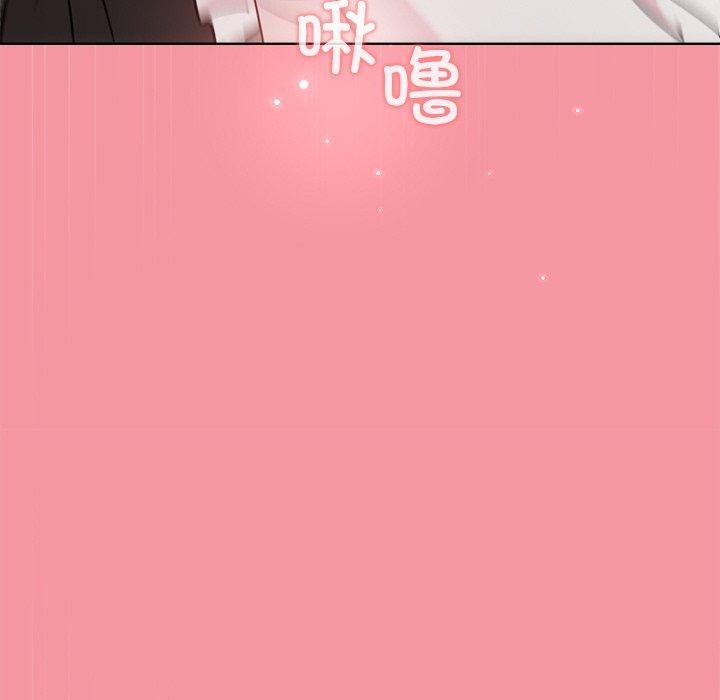 和美女上司玩游戏 第32話 韩漫图片103