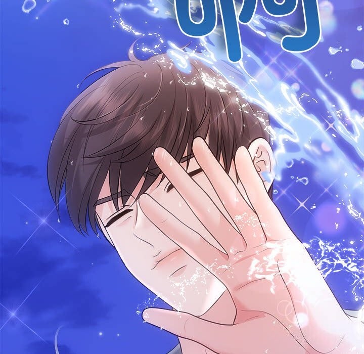 协议关係 第30話 韩漫图片34