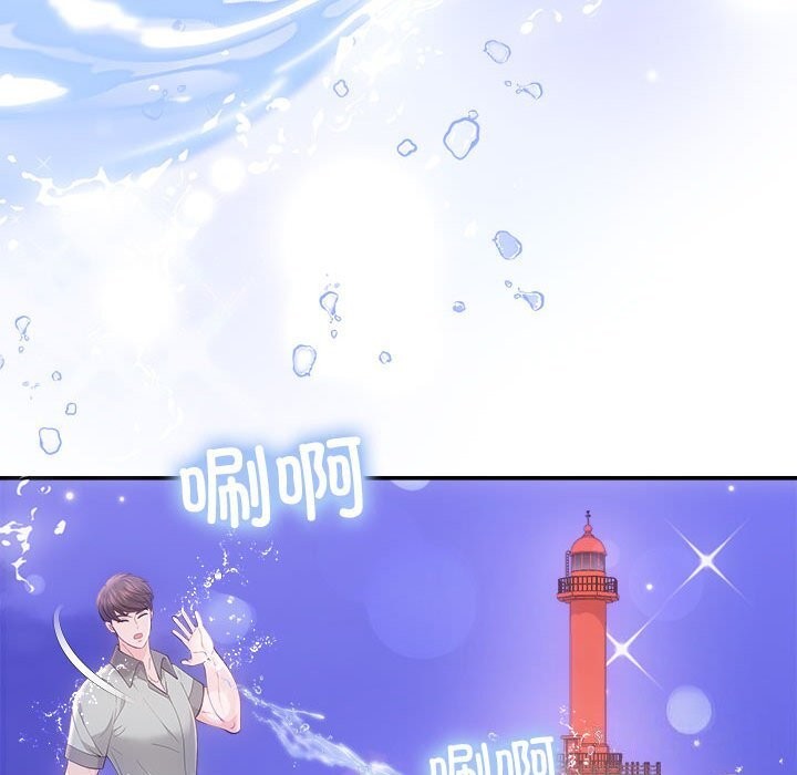 协议关係 第30話 韩漫图片36