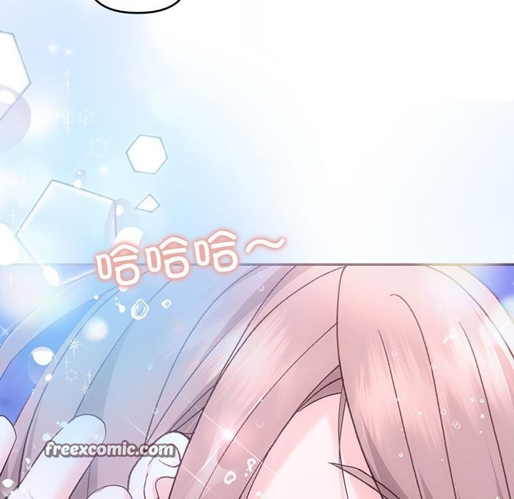 协议关係 第30話 韩漫图片48