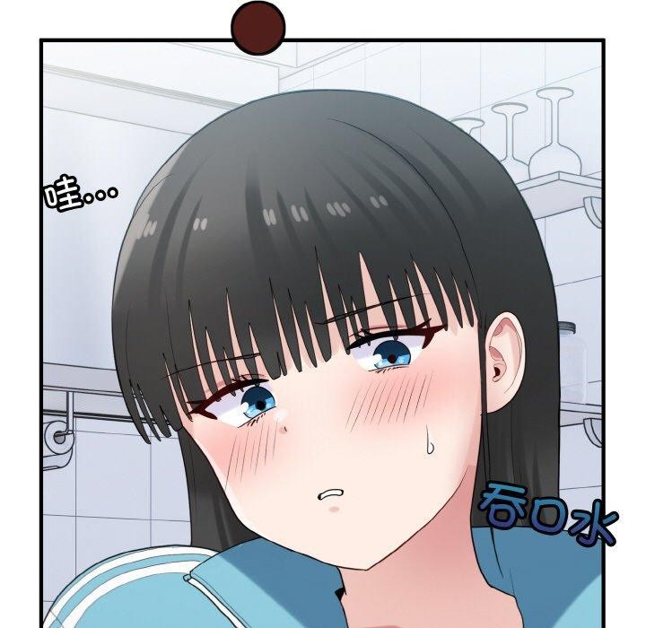 打脸的告白 第29話 韩漫图片65