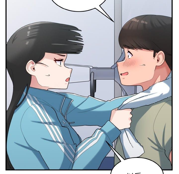 打脸的告白 第29話 韩漫图片126