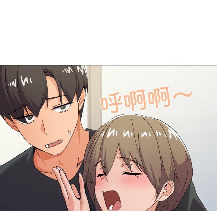 家人之间这样不好吧？ 第26話 韩漫图片8