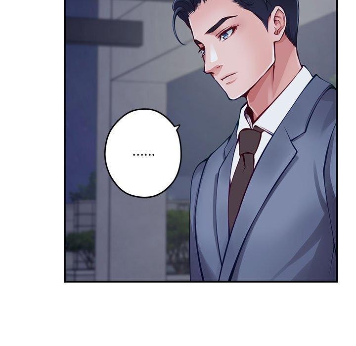 极乐之神 第23話 韩漫图片93