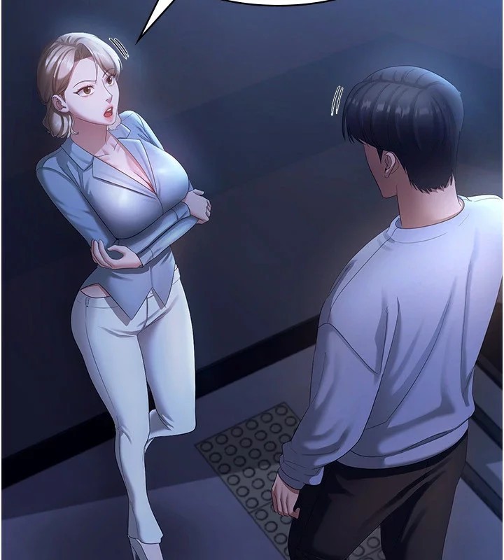 老闆娘的诱惑 第34話-你下面好像準備好被訓囉 韩漫图片77