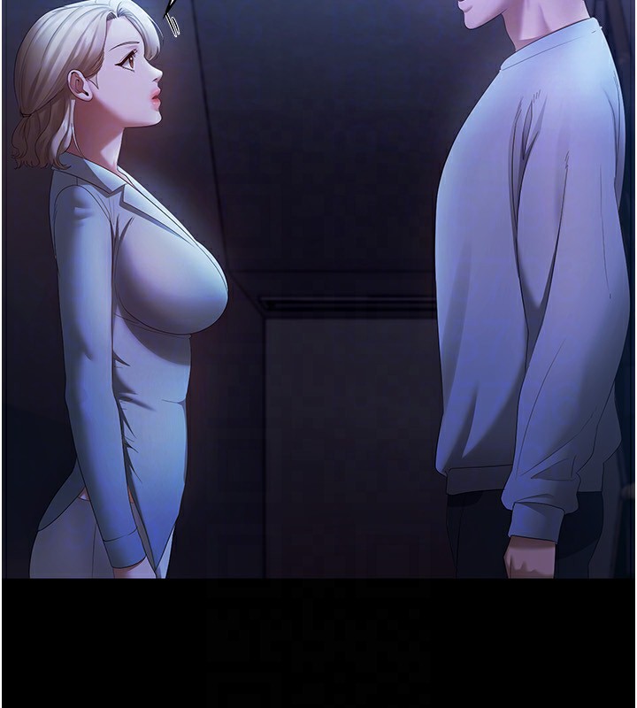 老闆娘的诱惑 第34話-你下面好像準備好被訓囉 韩漫图片81