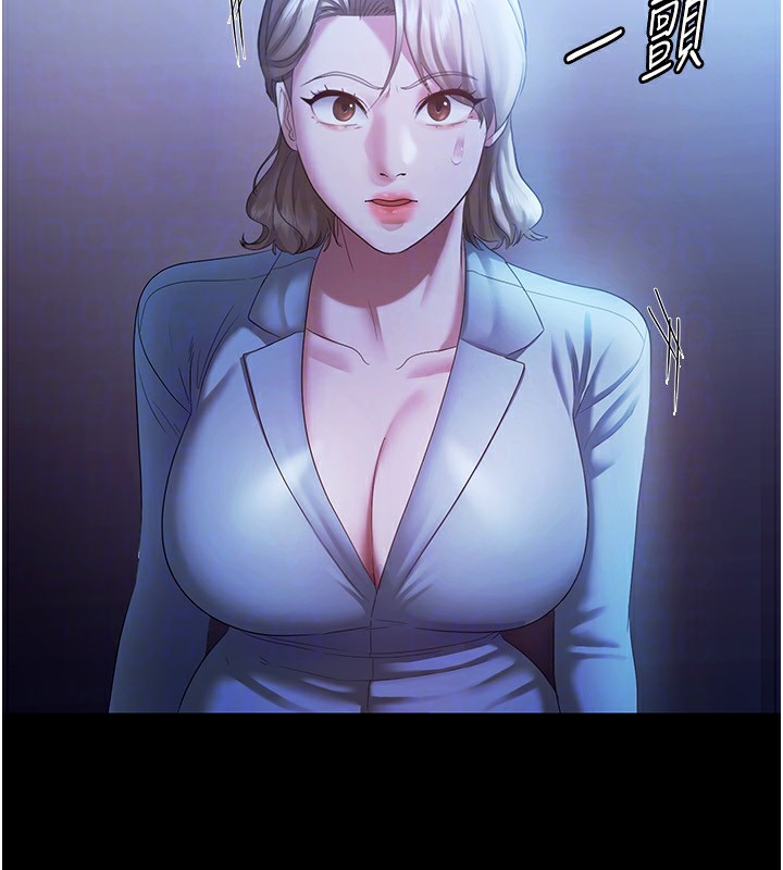 老闆娘的诱惑 第34話-你下面好像準備好被訓囉 韩漫图片28