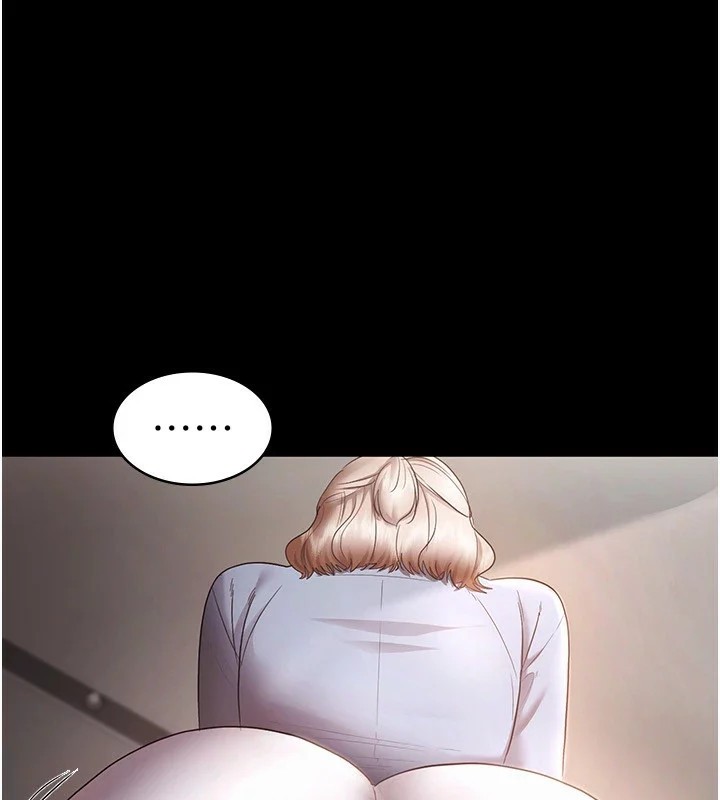 老闆娘的诱惑 第34話-你下面好像準備好被訓囉 韩漫图片1