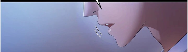 老闆娘的诱惑 第34話-你下面好像準備好被訓囉 韩漫图片58