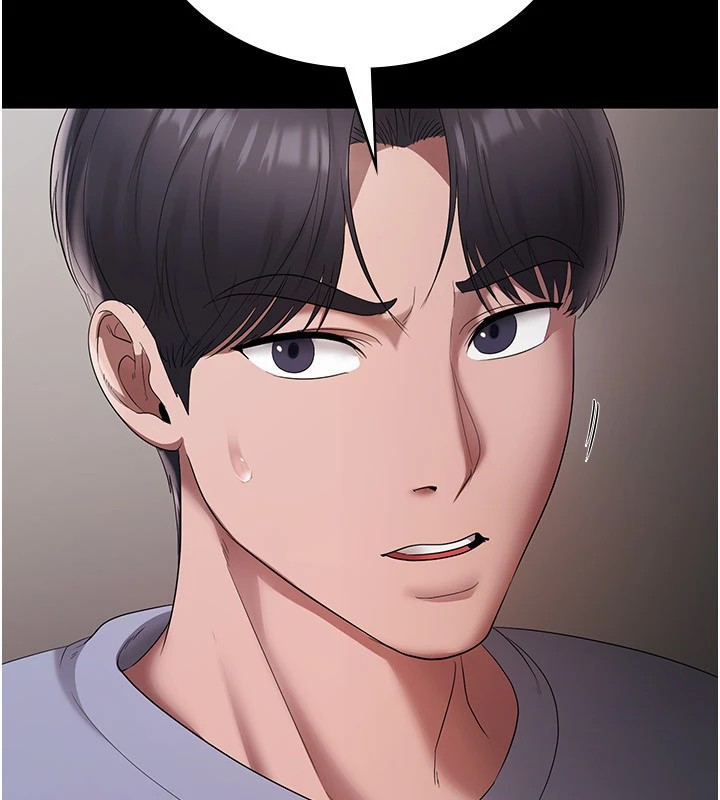 老闆娘的诱惑 第34話-你下面好像準備好被訓囉 韩漫图片7