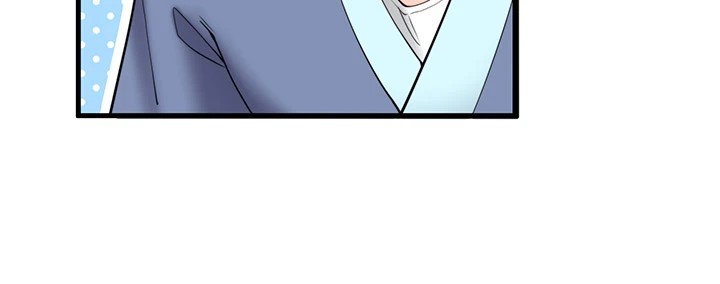 秘密温泉:混汤旅馆 第10話-婀娜多姿的妹妹 韩漫图片66