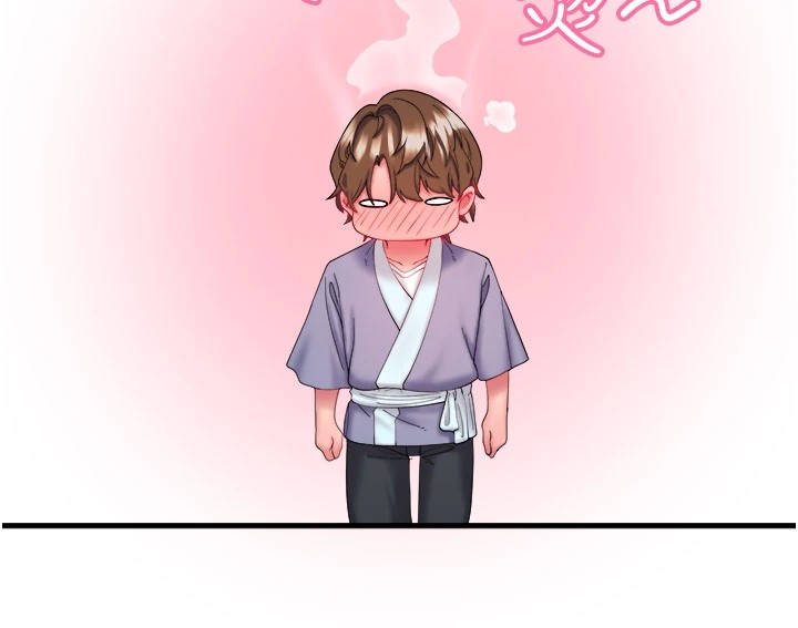 秘密温泉:混汤旅馆 第10話-婀娜多姿的妹妹 韩漫图片39