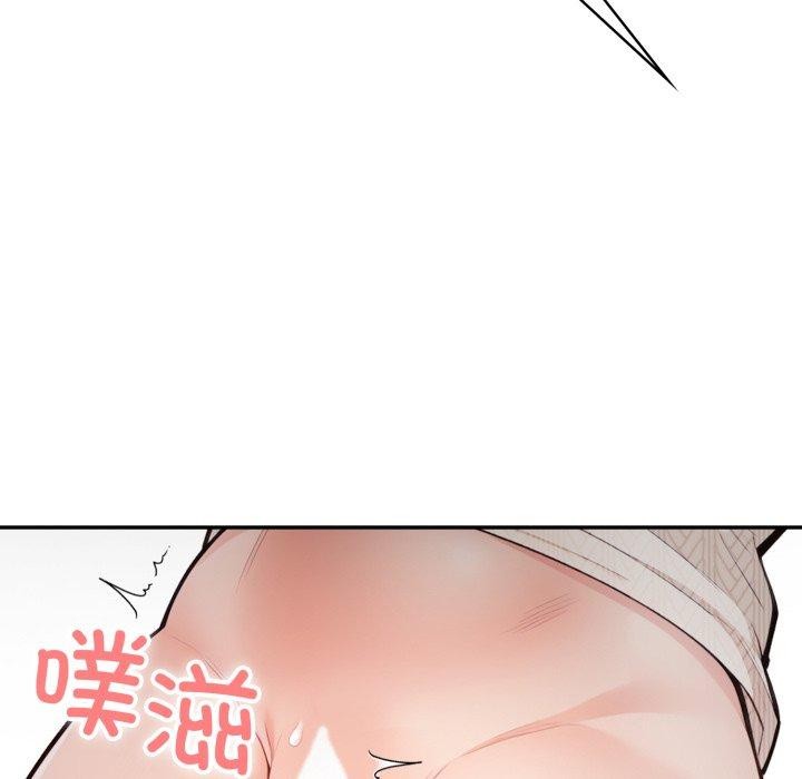星爱别墅 第11話 韩漫图片6