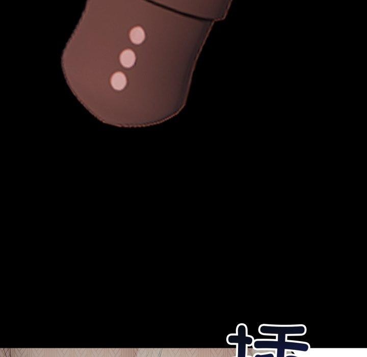 星爱别墅 第11話 韩漫图片52