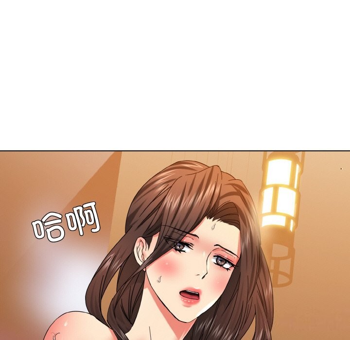 坏女人/了不起的她 第46話 韩漫图片19