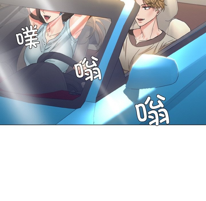 坏女人/了不起的她 第46話 韩漫图片83