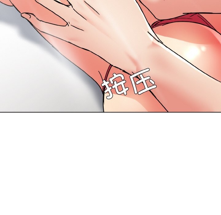 坏女人/了不起的她 第46話 韩漫图片114