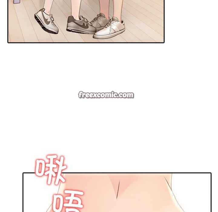 夫妇游戏 第7話 韩漫图片135