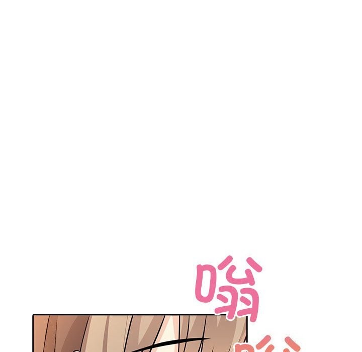 夫妇游戏 第7話 韩漫图片148
