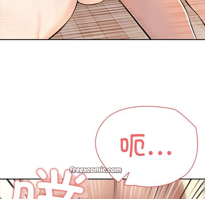 夫妇游戏 第7話 韩漫图片120